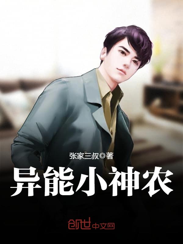 超直白Chaozhibai